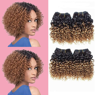 Kinky Curly Bundles Human Hair 8 Inch Curly Human Hair 4 Bundles 1B/30# Afro Wea