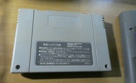 GAME/JEU SUPER FAMICOM NINTENDO NES JAPANESE family tennis Sports SHVC-JA **