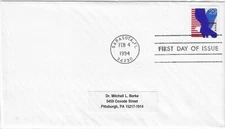 STAMP US SCOTT 2598 "Eagle & Shield" 29 CENT 1994 FDC - B
