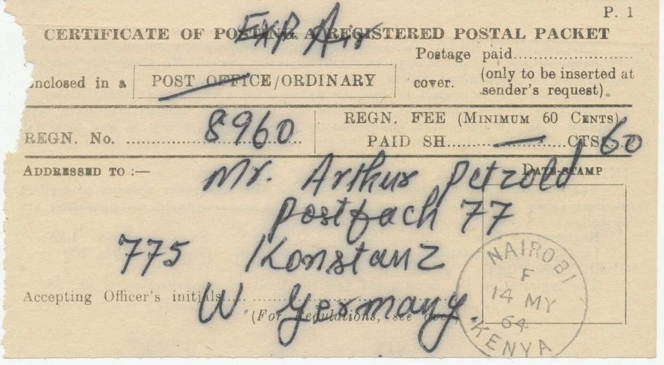 KENYA 1964, First Definitive 20 Sh. Education as extremely rare single postage - Image 3 of 4