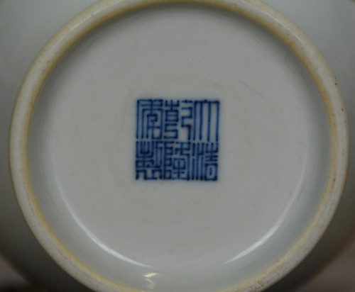 Superb 19th c. Chinese Qing Mark Famille Rose Su Wu Figure Porcelain Vase - Picture 10 of 10