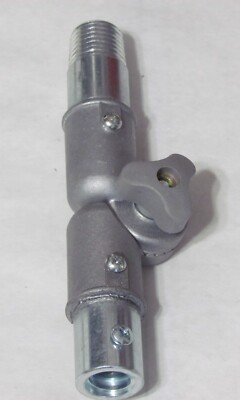 Extension Pole Adjustable Adapter -Acme Internal Threads to Euro Male Threads. 1