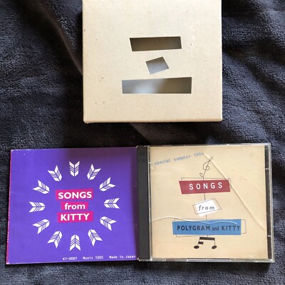 邦楽 Kutau2 Songs From Polygram and Kitty 2 CD Japan Import VERY RARE