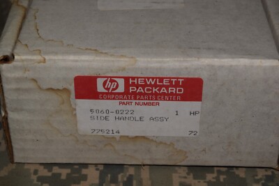 *NEW HP Hewlett-Packard agilent 5060 0222 side handle assembly