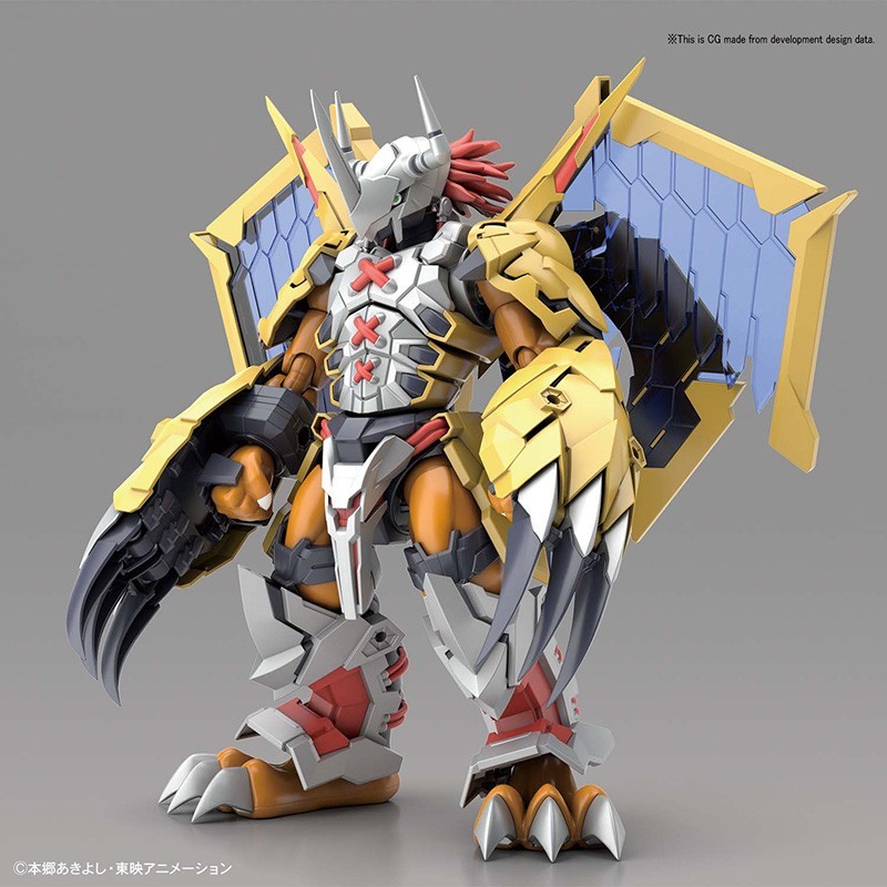 Bandai Figure-Rise Standard Amplified Digimon Wargreymon