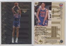 1995-96 Upper Deck Special Edition Gold PJ Brown #SE53
