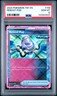 2024 POKEMON TEF EN-TEMPORAL FORCES #158 REBOOT POD PSA 10