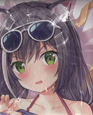 Aufblasbares Anime Luftkissen, Neko, 160cmx50cm