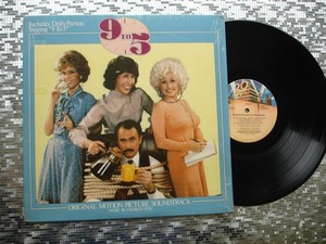 9 to 5 Soundtrack | eBay 9 to 5 Soundtrack | eBay