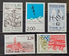 3562 - FRANCE - SCOTT# 2042, 2043, 2044, 2045, 2046 - MNH - CAT $5.05