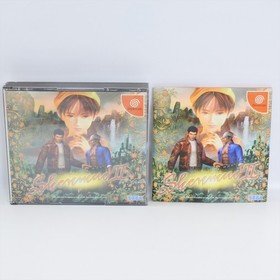 SHENMUE II 2 Limited Edition Dreamcast Sega 3274 dc