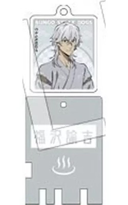 Bungo Stray Dogs Set 8 Portachiavi Acrilici – Personaggi Anime, Multicolore, 5cm - 4
