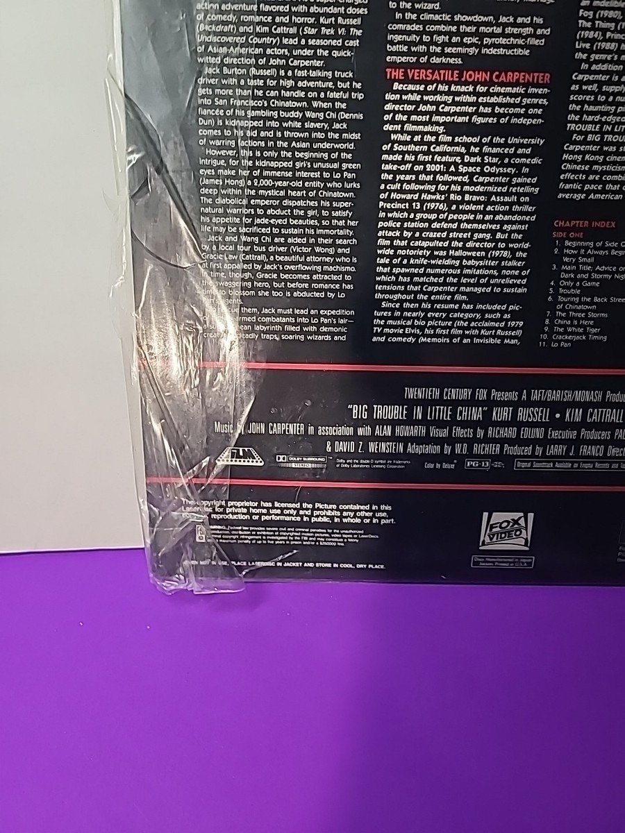 BIG TROUBLE IN LITTLE CHINA LASERDISC 1992 WIDESCREEN SPECIAL