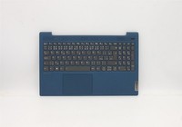Lenovo Ideapad 5-15ARE05 Tastatur Handauflage Oberdeckel Czech Grau 5CB0X56239