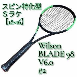 Wilson Blade 98 V6 | eBay