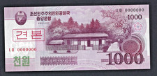 KOREA (NORTH) - 1000 WON 2008 - SPECIMEN - FDS UNC