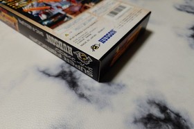 Earth Light Super Famicom SFC Hudson Soft Video Game Japan Unused NOS NTSC-J