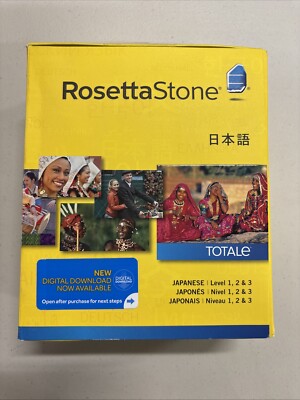 Learn Japanese Rosetta Stone Japanese 1-3 Missing Level 3 Disc + audio companion