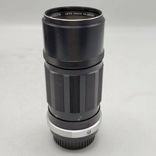 最終価格　ミノルタ　MC　TELEROKKOL　200mmF4.5（中古品） 最終価格 ミノルタ MC TELEROKKOL 200mmF4.5（中古品） - メルカリ