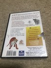 CHINESE CHARACTERS ALIVE! Just for Kids A Cool Way to Learn Chinese Characters — photo 2