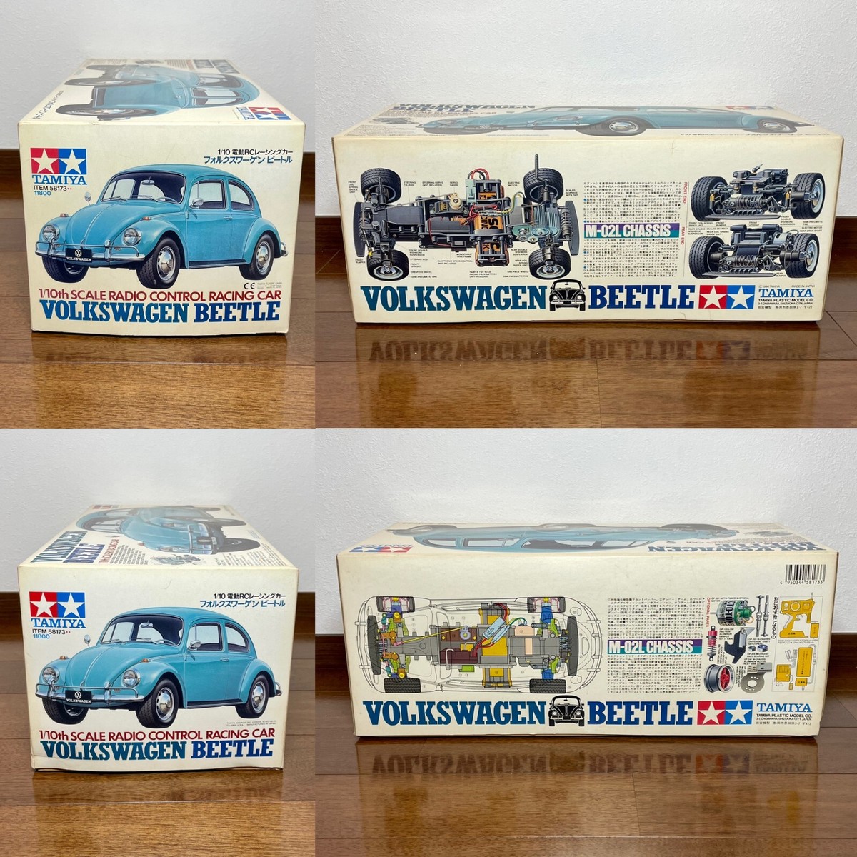 TAMIYA 58173 1/10 R/C Racing Car VOLKSWAGEN BEETLE (M-02L