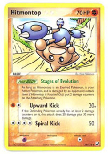 Pokemon - Hitmontop - 26/115 - Rare - EX Unseen Forces - NM