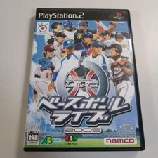 USE PS2 Sony Playstation 2 Baseball Live 2005 japan game