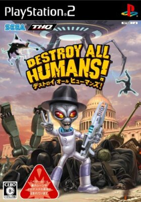 USED PS2 PlayStation 2 Destroy All Humans! 31516 JAPAN IMPORT | eBay