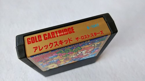 Alex Kidd The Lost Stars Sega Master system MK-2000/Mark3 SG-1000M3 Boxed -a428- - Picture 4 of 12