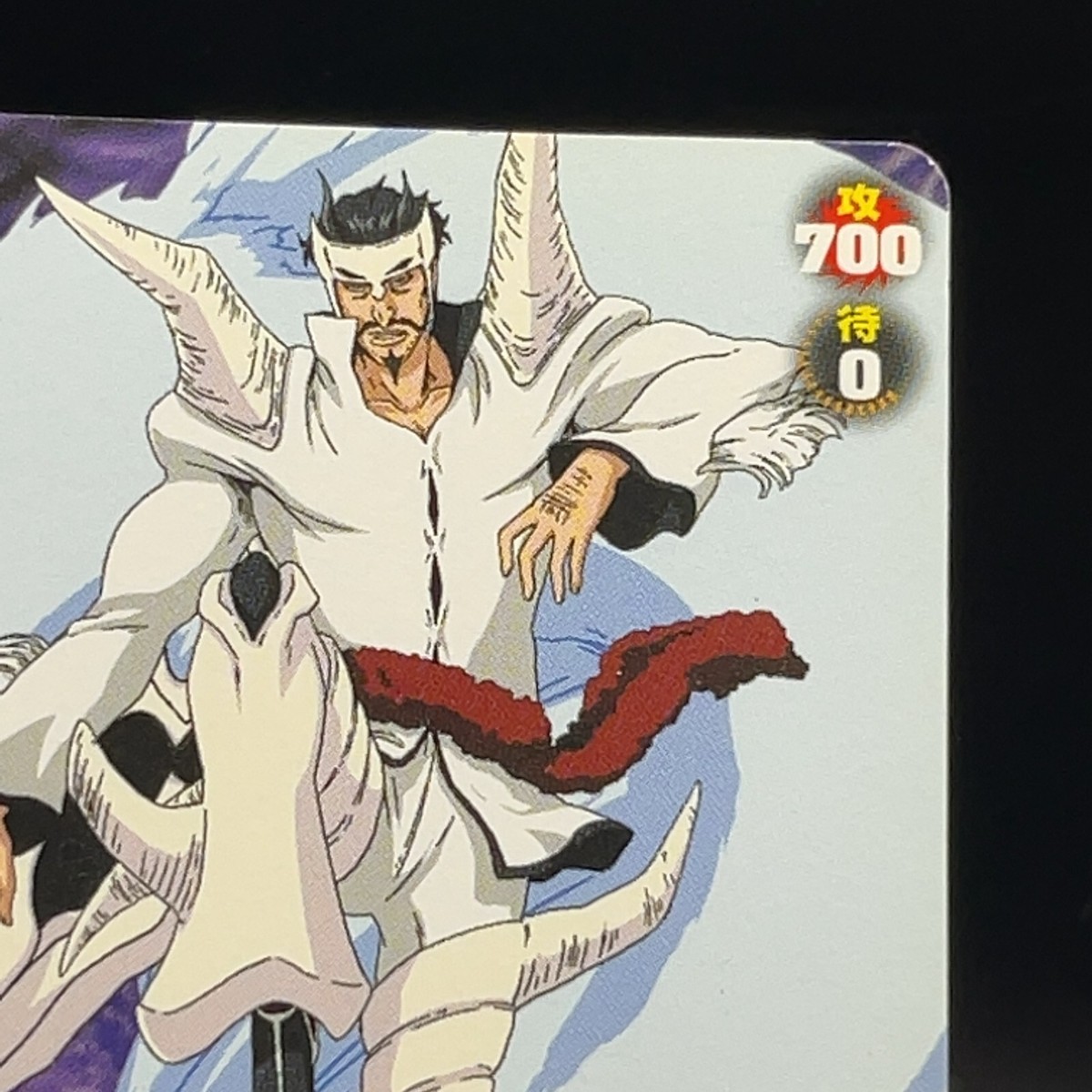 Dordoni Alessandro S-651 BLEACH Soul Card Battle Bandai Manga Game