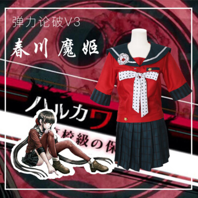 Anime Danganronpa Cosplay Harukawa Maki Cosplay Costumes School Girls Uniform