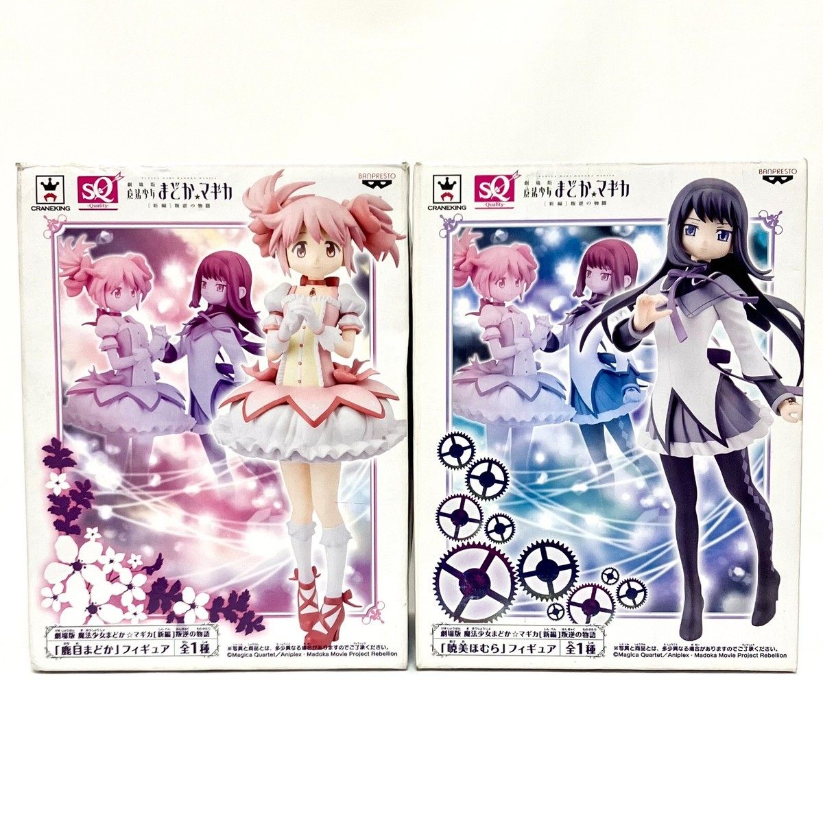 KYMERA 魔法の杖 約90cm 41Gyeh6w9DL.jpg_BO30,255,255,