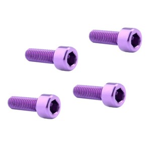4Pcs Colorful Aluminum Alloy Mountain Bike Water Bottle Holder Cage Screw Bolts 4Pcs Colorful Aluminum Alloy Mountain Bike Water Bottle Holder Cage Screw Bolts