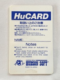 PC Engine PC Engine Hu Card Yuyu Life Japan ea