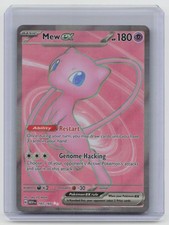 Mew ex 193/165 Ultra Rare 151 Pokemon Holo Near Mint on eBay