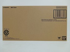 S.H.MonsterArts Destoroyah Perfect Form Tokyo Waterfront Battle Ver. Figure