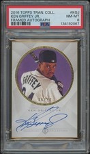 2025 Topps Transcendent Collection Baseball Checklist Guide in-content 30