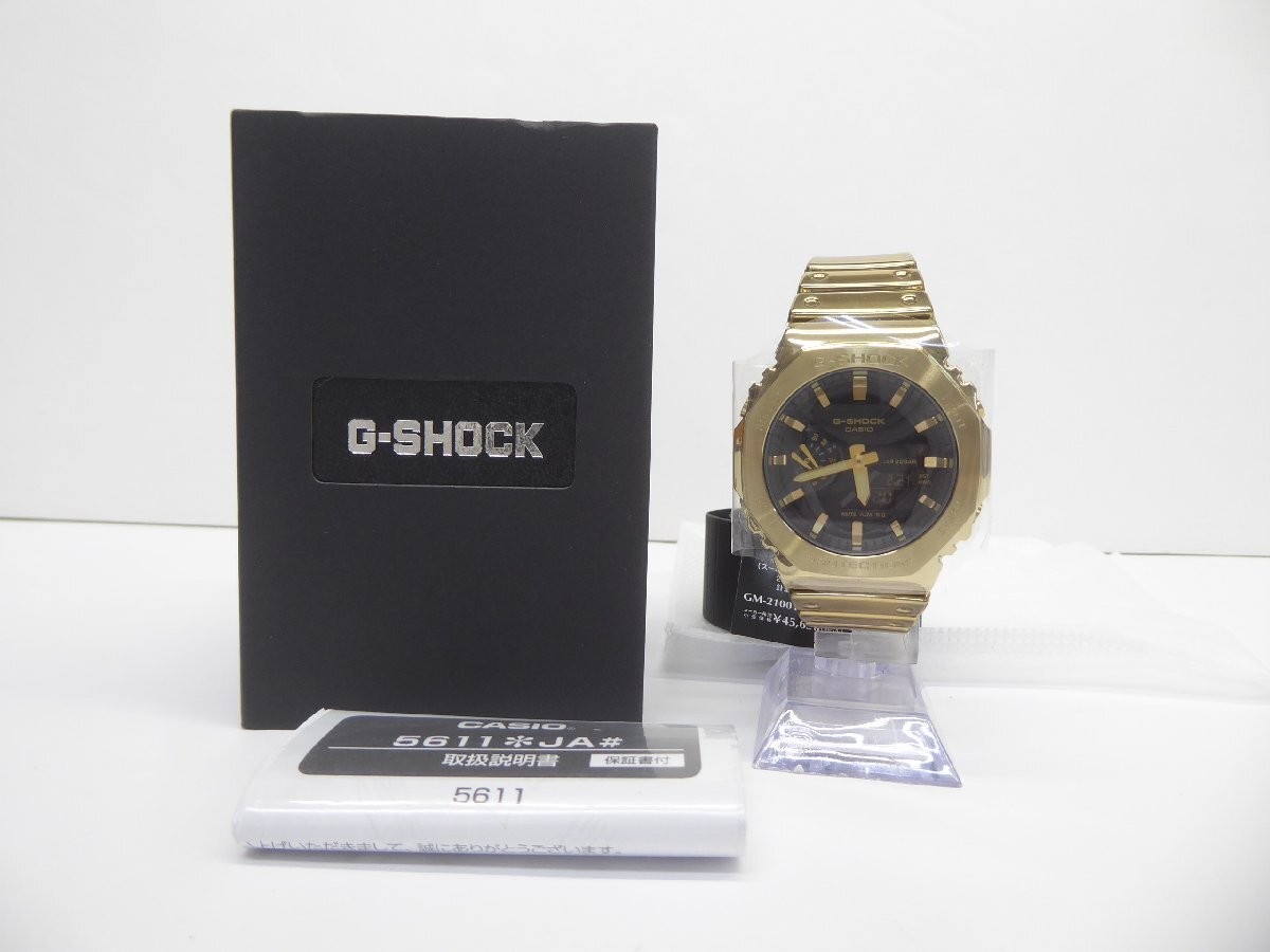 CASIO G-SHOCK GM-2100YMG-1A Analog-Digital Black Gold Watch 221845