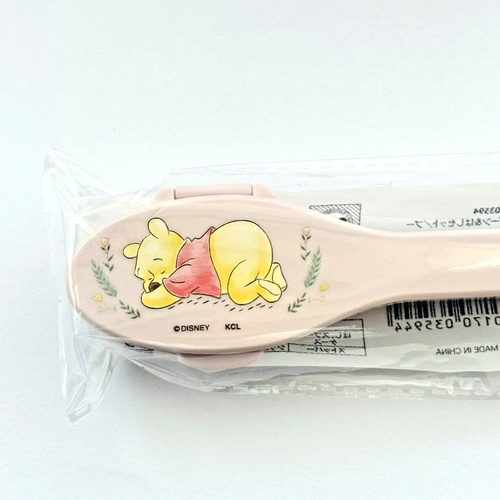 Disney Winnie the Pooh Borsa Pranzo Cucchiaio Bacchette Set Giappone Bento - Foto 7 di 22