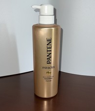 Pantene Miracles Pro-V Rich Moisture Treatmen...