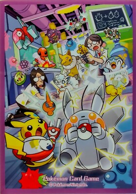 pokemon trading card game laboratory pack Center Japan Deck Shield Sleeve Super Nerd 1 Piece Each Basic Pokmon in play Pokemon Cards, Boosters & TCG