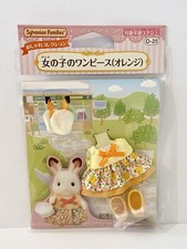 Sylvanian Families Flower Dress Shoes Handbag Clothes Set D-25 Japan Brand New