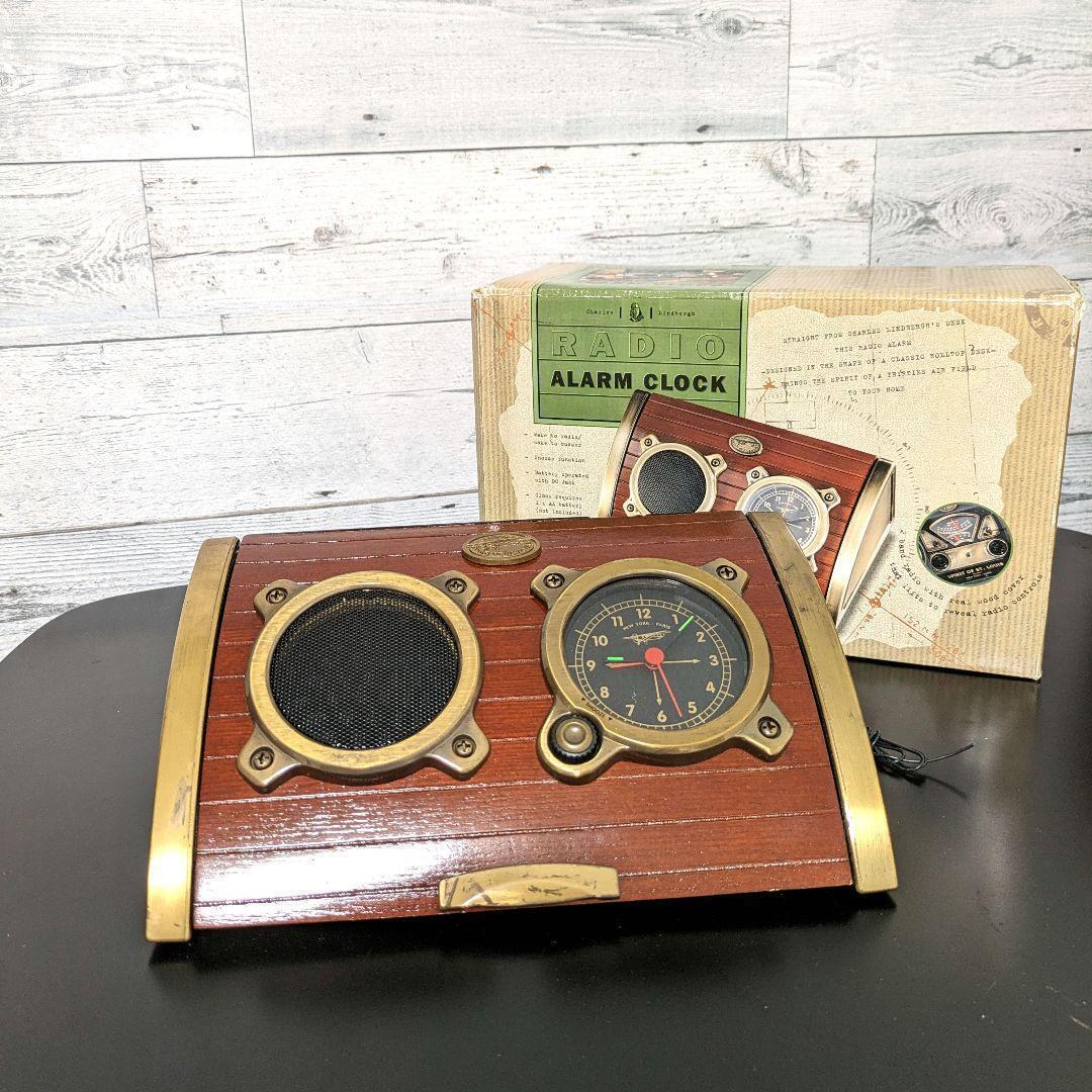 ビンテージ　スピリット　オブ　セントルイス　ラジオ　アラームクロック　　動作品 Spirit of St. Louis Radio Clock w/Box Mid-Century Interior