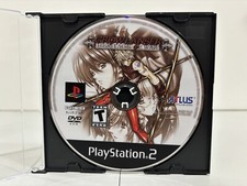 Growlanser: Heritage of War (Sony PlayStation 2, 2007) PS2