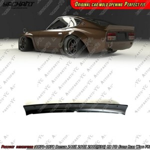 280ZX Wing | eBay