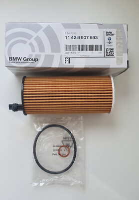 ATオイルパンオイルフィルターASSY ＜ BMWパーツ専門プロテックオート