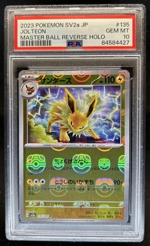 2023 Pokemon SV 151 JP Jolteon Reverse Holo Master Ball Rare #135/165 PSA 10