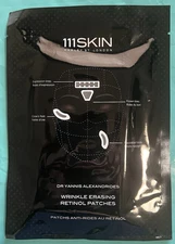 111 Skin Wrinkle Erasing Retinol Patches, 35 G/ 1.23 Oz. NEW/SEALED