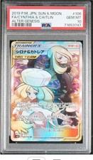 Cynthia & Caitlin #106 Prices | Pokemon Japanese Alter Genesis