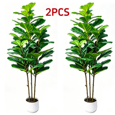 2Pack 5Ft Artificial Fiddle Leaf Fig Tree Realistic Adjustable Branches Planter
